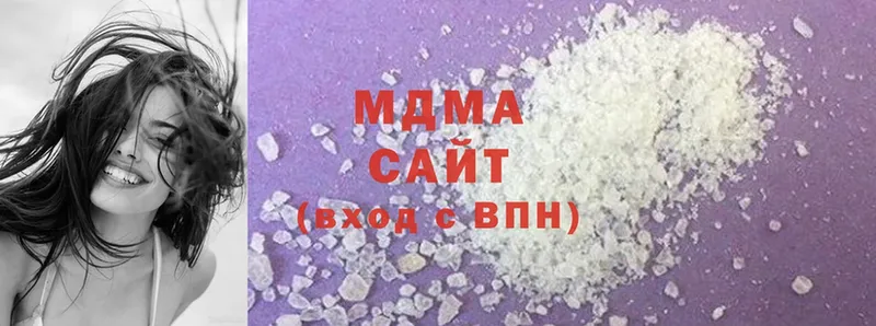 МДМА crystal  Кондопога 